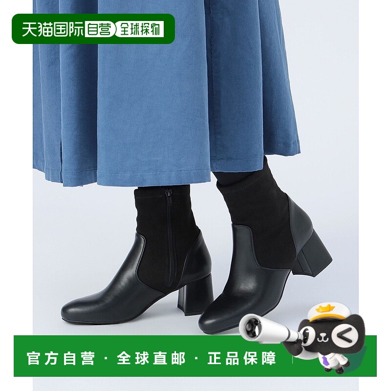 日本直邮BEAMS 可切换人造皮革与麂皮材质的靴子（22.5 - 24.5cm