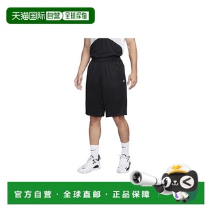 日本直邮Nike Basketball Shorts 纯色中腰合身松紧直筒休闲短裤