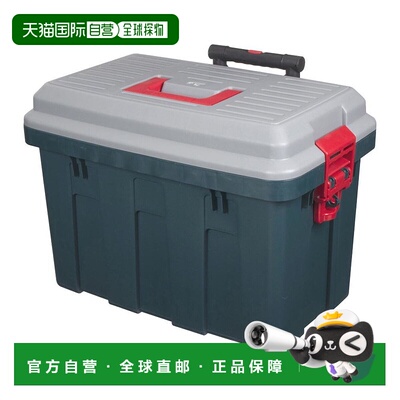 【日本直邮】IRIS OHYAMA 带有锁定功能的收纳箱 爱丽丝奥雅玛 手