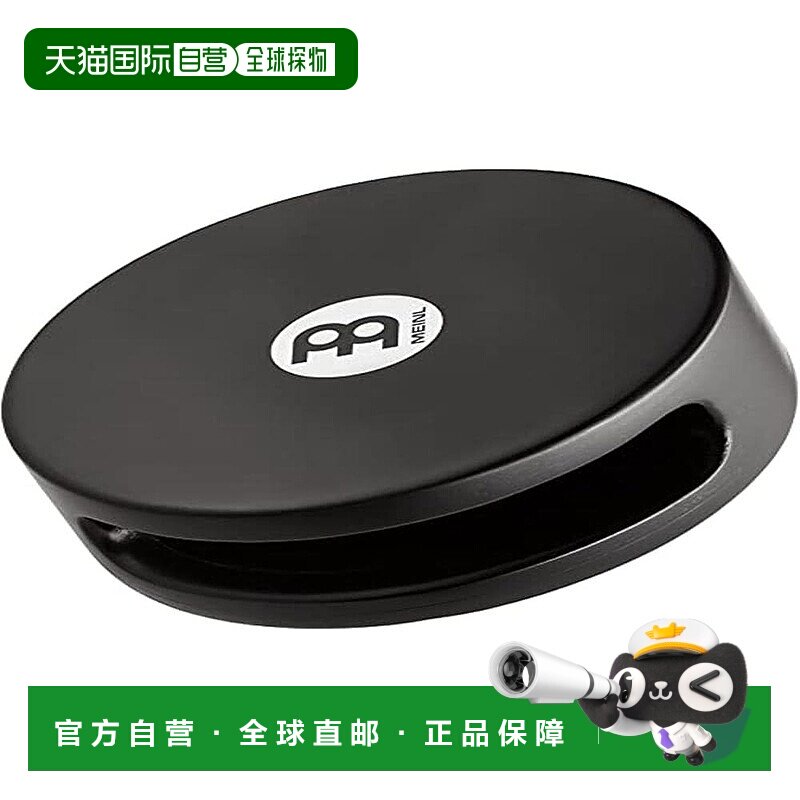 【日本直邮】Meinl麦尔 打击乐器 Mountable Cajon Snare MCS1-BK
