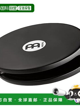 【日本直邮】Meinl麦尔 打击乐器 Mountable Cajon Snare MCS1-BK