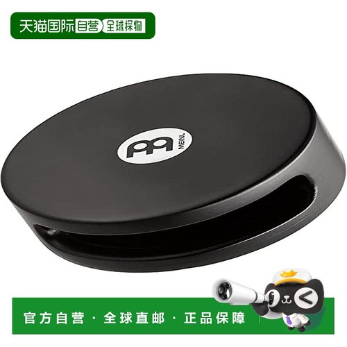 【日本直邮】Meinl麦尔 打击乐器 Mountable Cajon Snare MCS1-BK