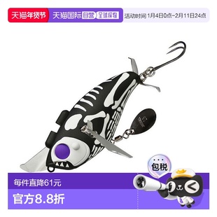 日本直邮JACKALL Explosive Pompadour Catfish Custom 79mm Frog