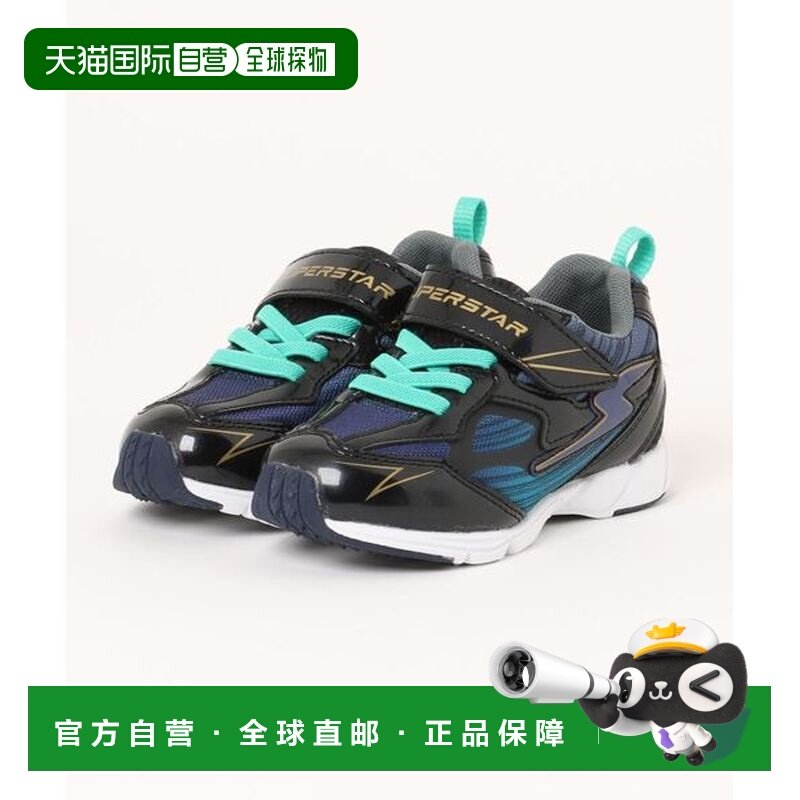 日本直邮MoonStar SS K1195 儿童/青少年运动鞋 [88037470],流行男鞋,时尚休闲鞋,淘宝优惠券,粉丝福利购,淘宝优惠卷