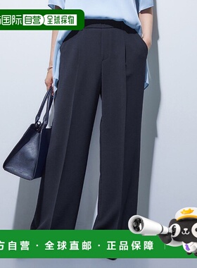 日本直邮INDIVI 遮阳宽腿裤 IN1249EW071598内搭