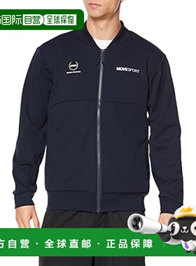 【日本直邮】迪桑特 MOVESPORT弹力背标训练男士运动衫外套NV O
