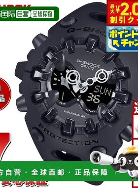 日本直邮CASIO G-SHOCK 男士模拟数字手表 GA-V01-1AJF 黑色