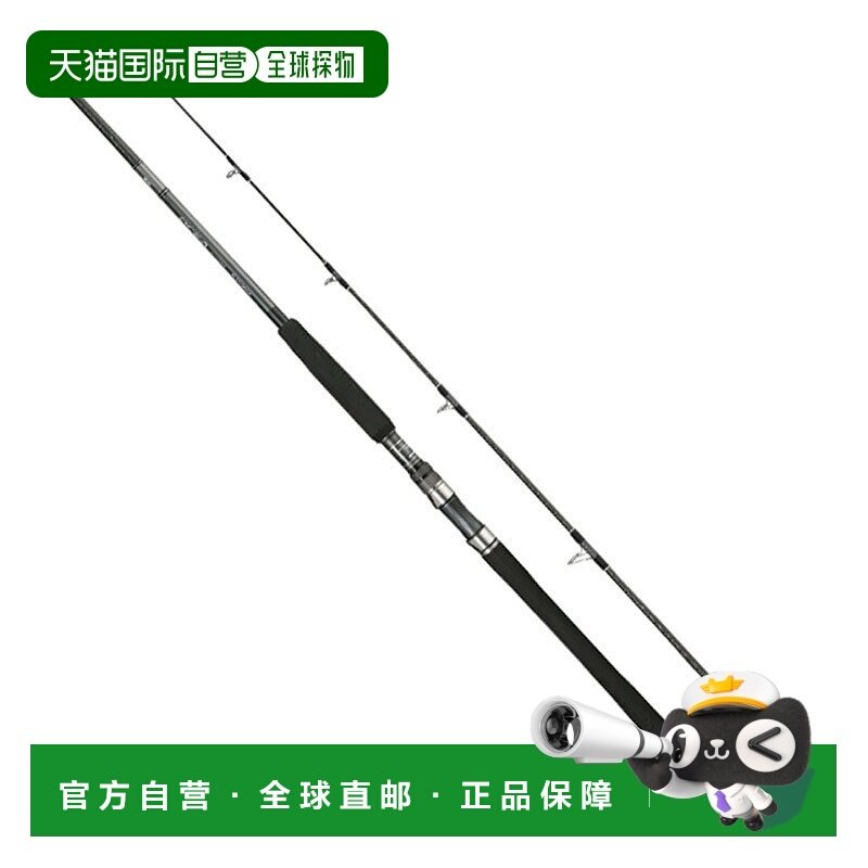 日本直邮Shimano 22 Ocean Plugger Flexdrive S83H（纺车轮2节）