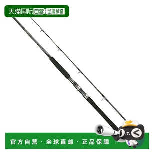 Plugger Ocean Flexdrive S83H 日本直邮Shimano 纺车轮2节