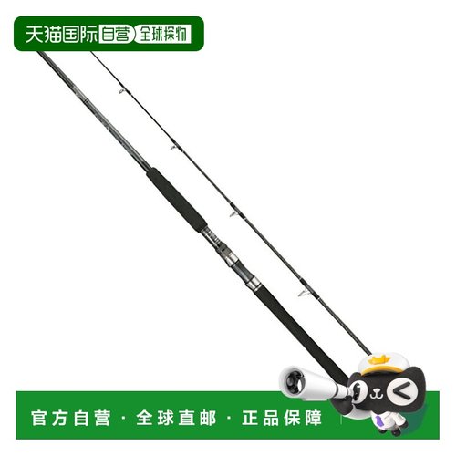 日本直邮Shimano 22 Ocean Plugger Flexdrive S83H（纺车轮2节）