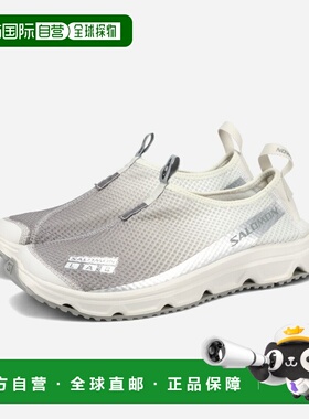 日本直邮SALOMON RX MOC 3.0 男士低帮运动鞋冰川灰/鲨鱼皮/银色