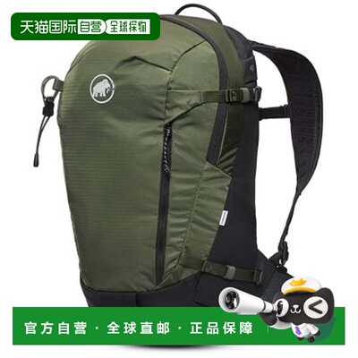 日本直邮MAMMUT Lithium 20 Women 女士户外登山背包