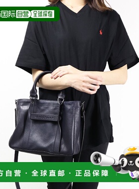 日本直邮Longchamp Le Chien 手提包手提包单肩包斜挎包 2way 皮