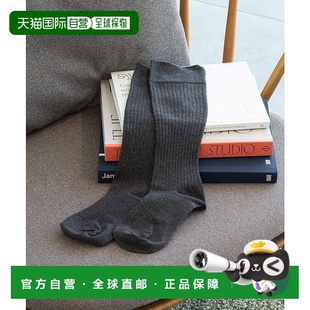 GR1634EW018387 压缩棉袜 绿色 ARROWS 日本直邮UNITED