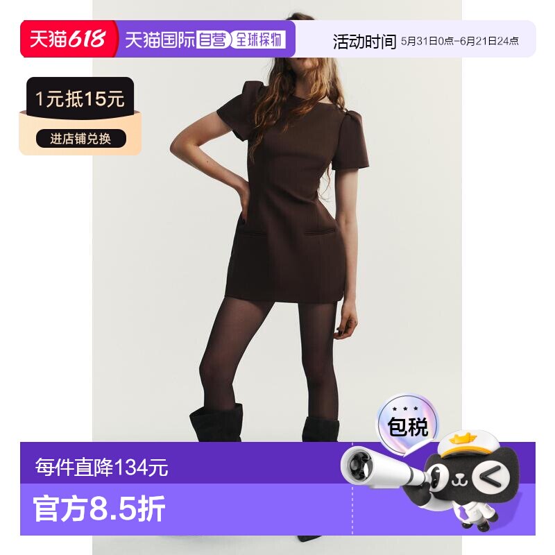 日本直邮Zara百褶口袋短连衣裙包臀裙