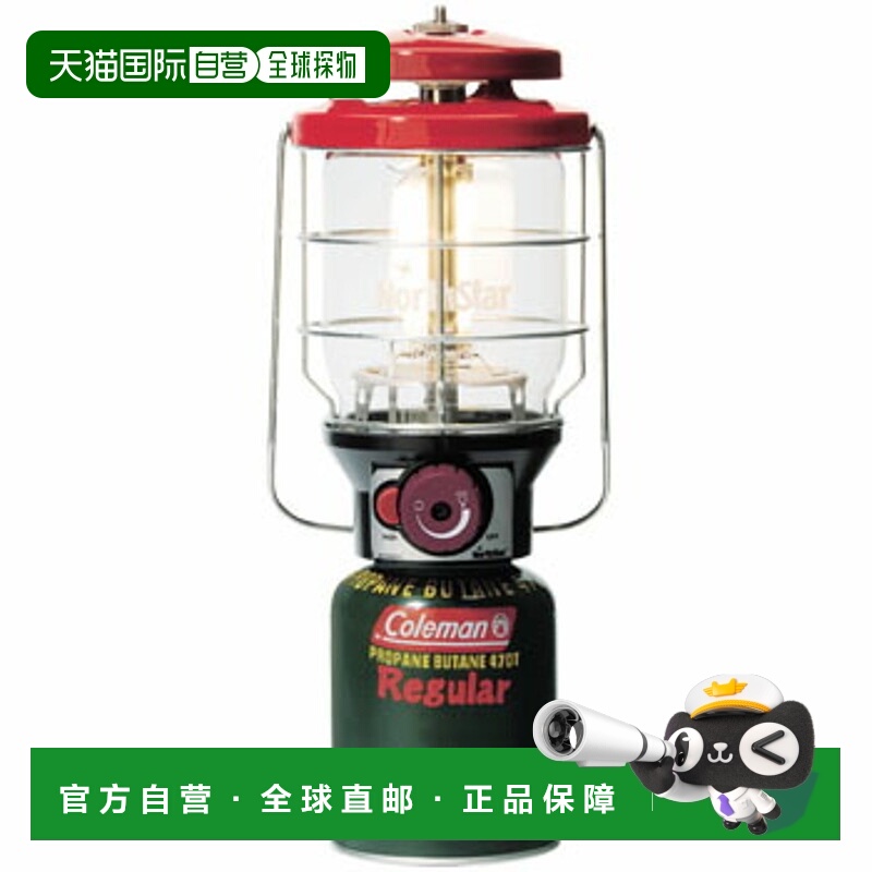 日本直邮Coleman 2500 北极星液化石油气灯大亮度 1543 流明红色2