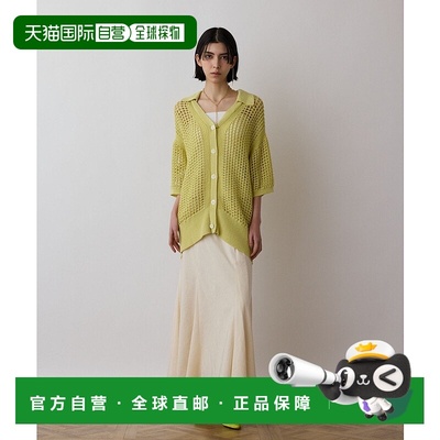 日本直邮GRACE CONTINENTAL Mesh Skipper