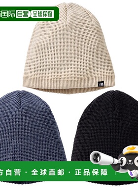 日本直邮Karrimor 华夫格男女士针织帽保暖Karrimor 200204