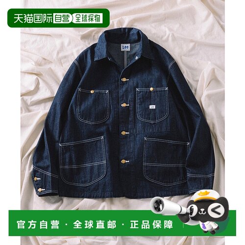 1h可退 日本直邮Lee联名FREAK'S STORE 男装宽松版型丹宁夹克 黄