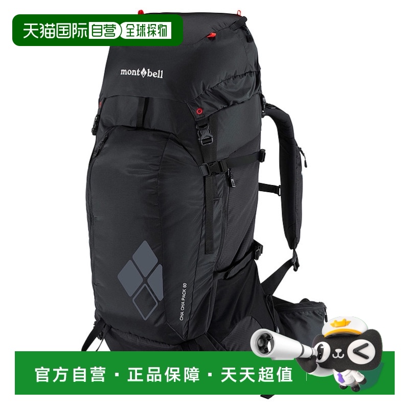 日潮跑腿Montbell蒙贝欧 户外旅行登山野营背包 60 BK  1133291