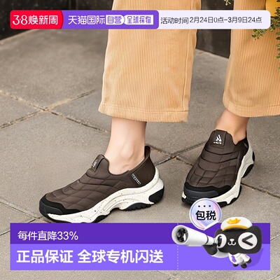 日本直邮Skechers/斯凯奇男女同款时尚耐磨运动休闲鞋183193-OLV