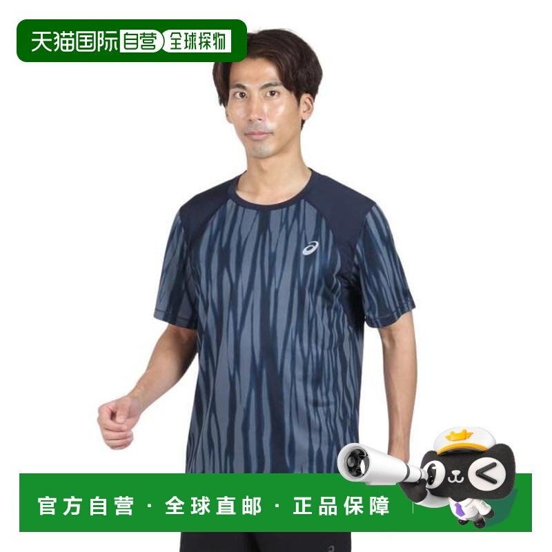 日本直邮ASICS ROAD 跑步图形半袖衬衫 [2011D092.400]（男士）,户外/登山/野营/旅行用品,功能内衣上装,淘宝优惠券,粉丝福利购,淘宝优惠卷