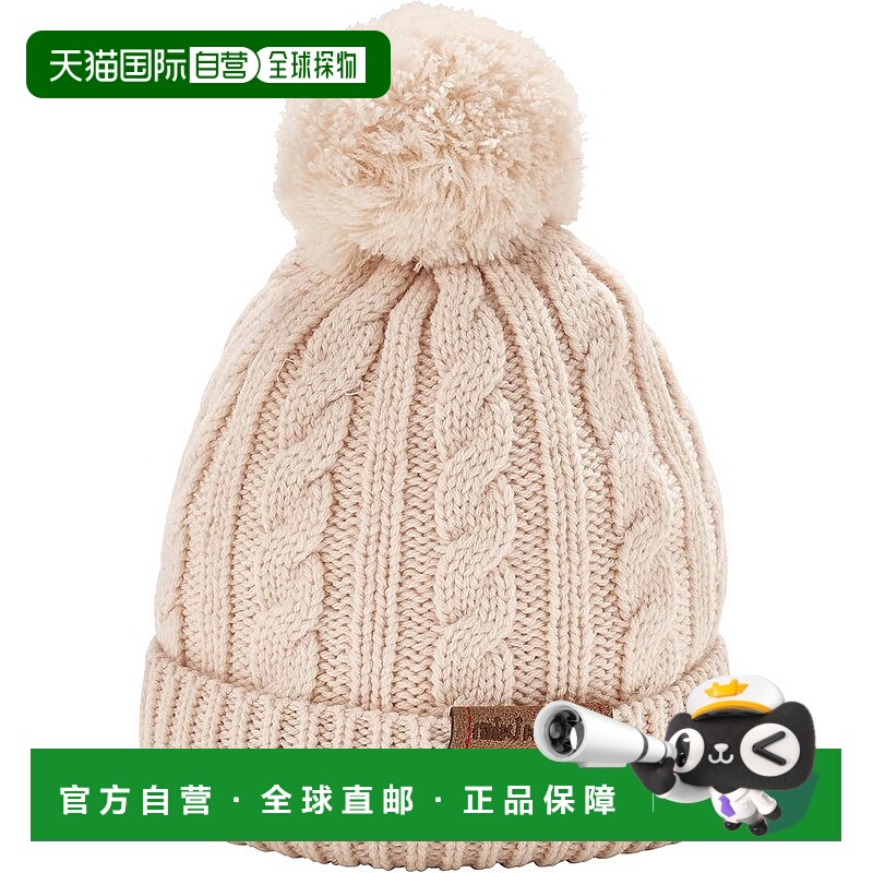 【日本直邮】MIKIHOUSE 毛线帽 绒球 麻花纹 无印13-9209-491米白
