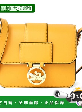 日本直邮LONGCHAMP 肩背包 盒子-小跑 斜挎包 S尺寸 杏色 [LO3432