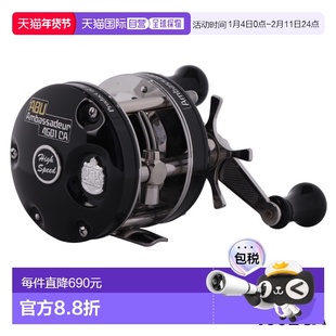 日本直邮Abu 阿布 大使 4601CA 工厂调校 黑色 左手柄 23 年船用