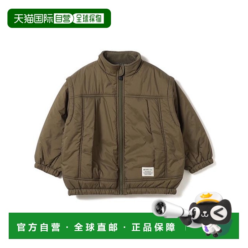 1h可退 日本直邮BEAMS mini 2WAY袖棉服外套 2025秋冬款（90~140c
