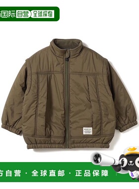 1h可退 日本直邮BEAMS mini 2WAY袖棉服外套 2025秋冬款（90~140c