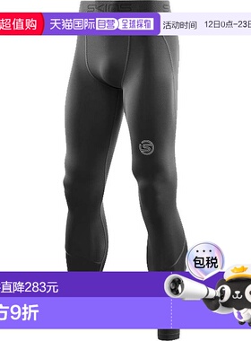 日本直邮Skins SERIES-2 男士长款紧身裤黑色