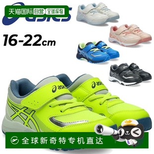 22cm 青少年鞋 LAZERBEA 2E宽ASICS Laser 日本直邮ASICS Beam