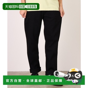每日必备款 1h可退 舒适伸缩直筒牛仔裤 男士 柔软耐 日本直邮NAVY