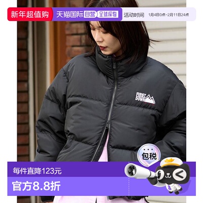 1h可退 日本直邮FIRST DOWN 女装 联名限定 泡泡短款棉服 可调节