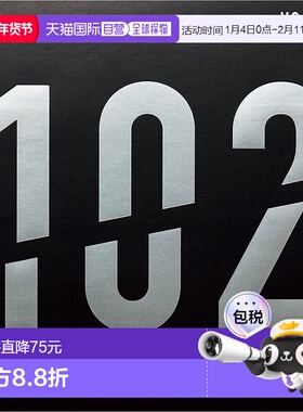 日本直邮VICTAS VO102乒乓球拍胶皮 红色