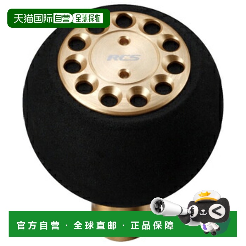 日本直邮Daiwa RCS 电源灯旋钮 L (GD) 19g 00082152