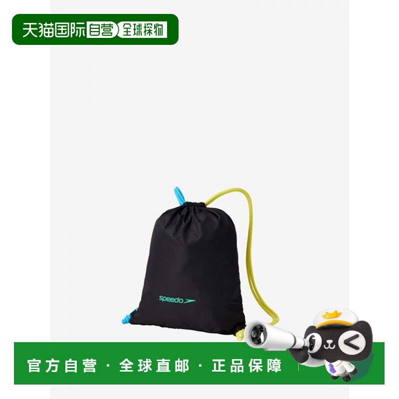 日本直邮Speedo 抽绳背包 SE22560-LB