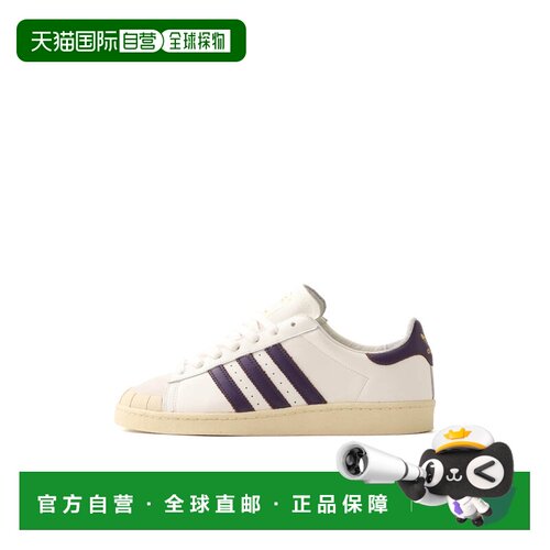 日本直邮adidas 阿迪达斯JABBAR半壳OG白紫军绿三叶草运动鞋白鞋