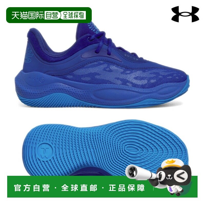日本直邮Under Armour Curry Splash 25 AP 3028460-419 不适用于
