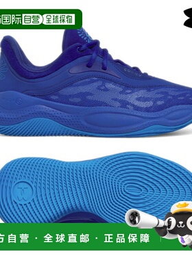 日本直邮Under Armour Curry Splash 25 AP 3028460-419 不适用于