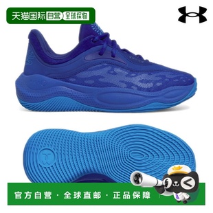 Splash 日本直邮Under 419 Curry 3028460 不适用于 Armour