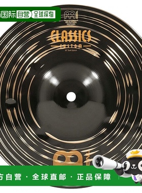 MEINL Classics Custom架子鼓水镲10寸重型摇滚黑色