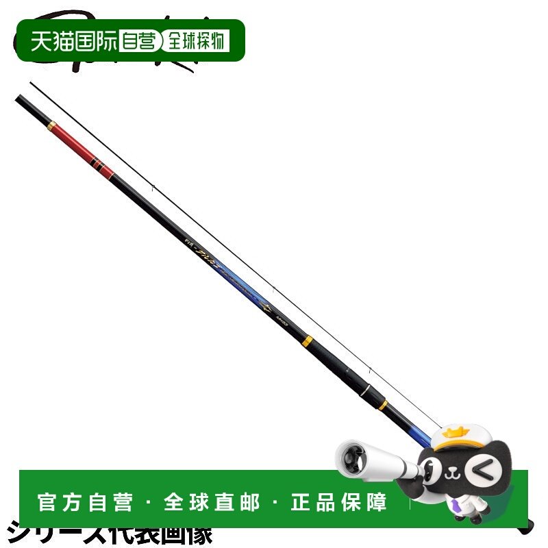 日本直邮Gamakatsu Iso 鱼竿Gamakatsu Tarukago Special M5.3m22