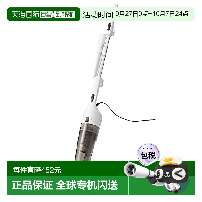 【日本直邮】WINBIRD吸尘器强力2WAY自立式轻量100V TC-E124SPW