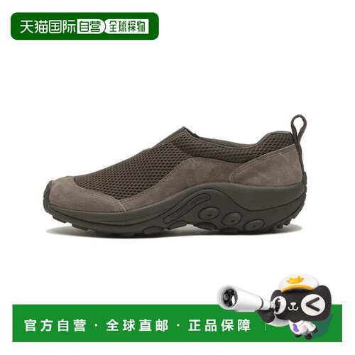 日本直邮MERRELL JUNGLE MOC BREEZE休闲鞋 [233081848] 烟灰色
