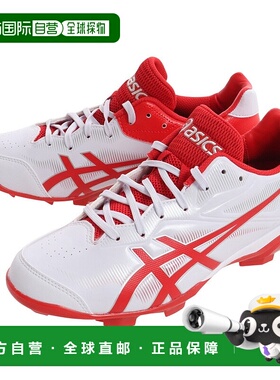 日潮跑腿asics亚瑟士 ASICS（男式）棒球鞋 Point Starshine 3 11