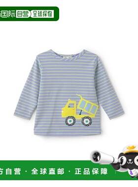 日本直邮日潮 sense of wonder条纹长袖T恤1251233