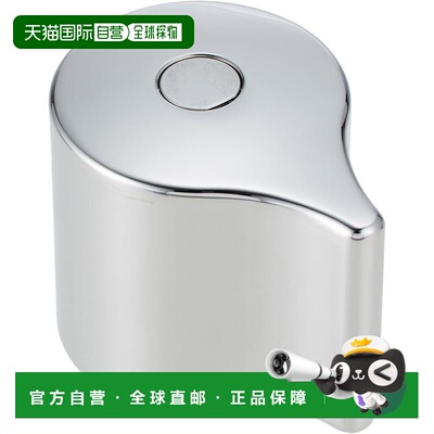 【日本直邮】TOTO淋浴开/关把手（适用于TMF49型）TH755-8