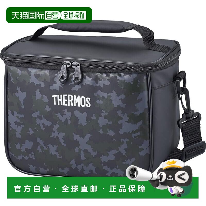 Thermos膳魔师 保温袋 (BKC) 黑迷彩 在库餐盒